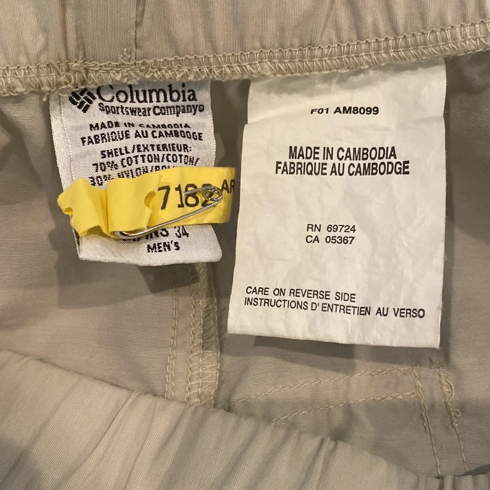 Mens Columbia long pant comfort sportswear fishing outdoors gorpcore breathable